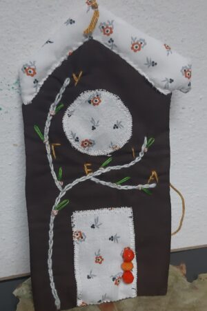 ΓΟΥΡΙ ΣΠΙΤΙ ΜΕ ΕΥΧΕΣ